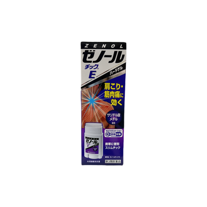 ゼノールチックE [第3類医薬品]