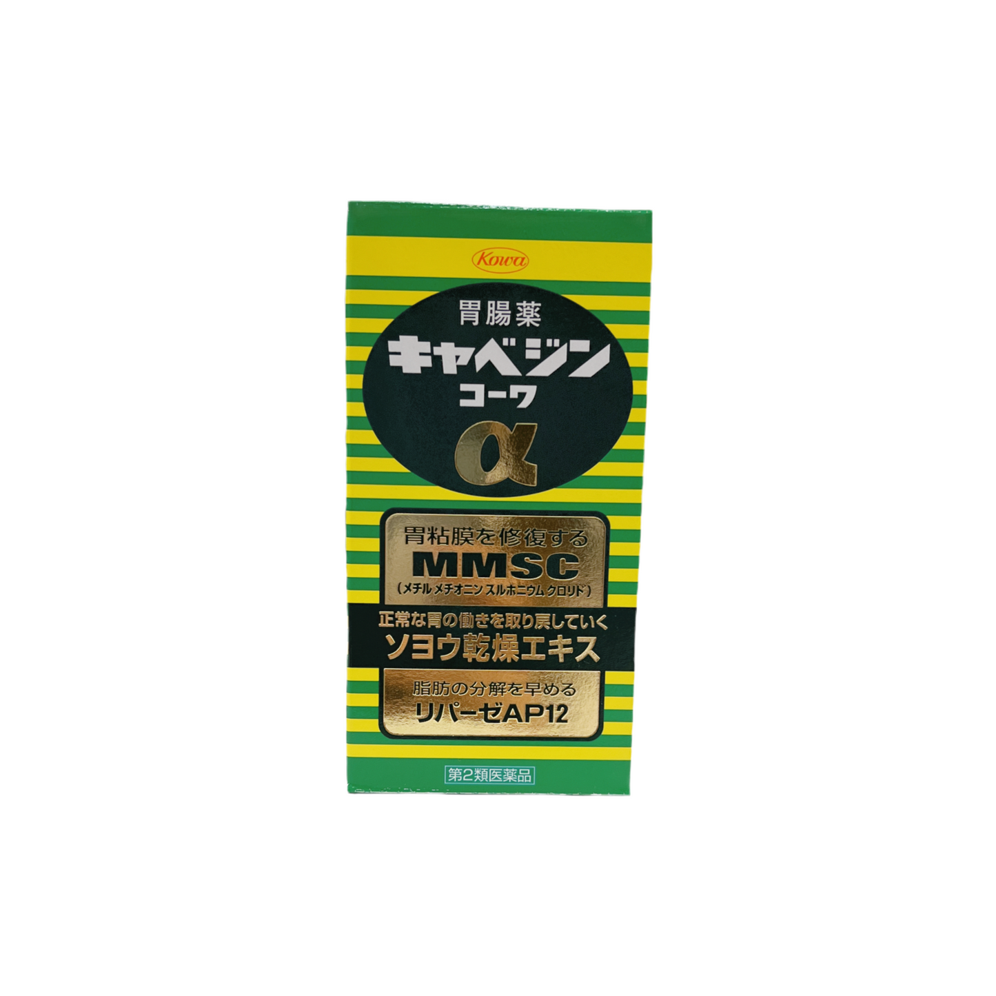 キャベジンコーワα 200錠　[第2類医薬品]