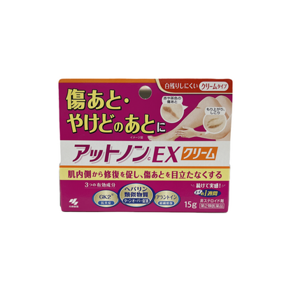 アットノンEXクリーム　15g [第2類医薬品] 小林製薬株式会社　