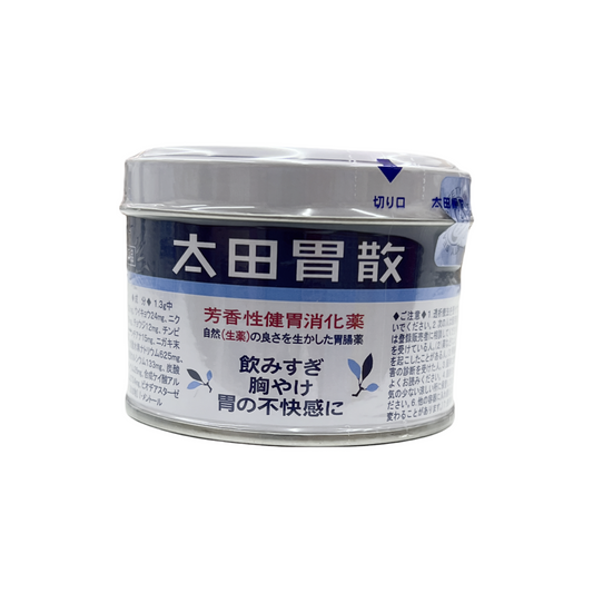 太田胃散 75g [第2類医薬品] 株式会社太田胃散