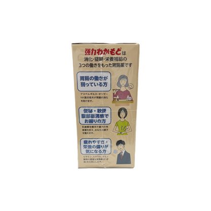 強力わかもと　1000錠　[指定医薬部外品] わかもと製薬株式会社