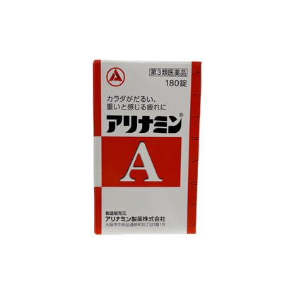 アリナミンA 180錠　[第3類医薬品] アリナミン製薬株式会社
