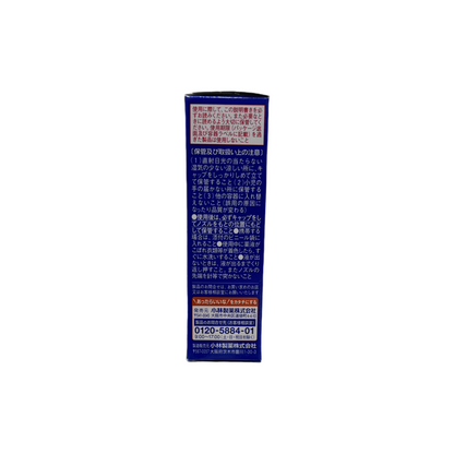 のどぬ～るスプレー　15ml [第3類医薬品] 小林製薬株式会社