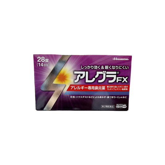 アレグラFX 28錠　[第2類医薬品]