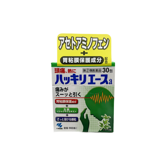 ハッキリエースa 30包　[指定第2類医薬品] 小林製薬株式会社