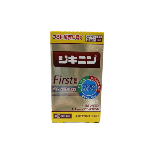 ジキニンファースト顆粒N 6包 [指定第2類医薬品] 全薬工業株式会社