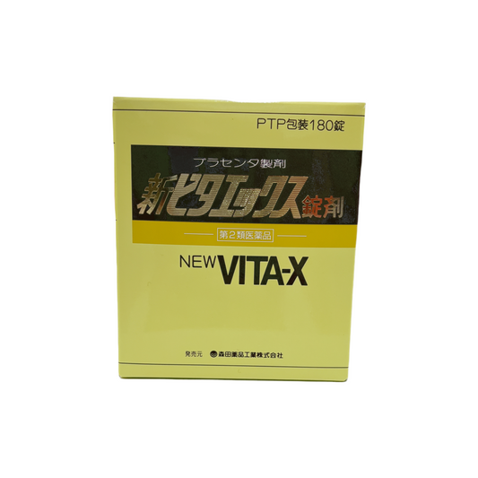 プラセンタ製剤　新ビタエックス錠剤　180錠[第２類医薬品]
