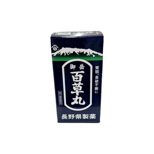 御岳百草丸　1900粒　[第2類医薬品] 長野県製薬