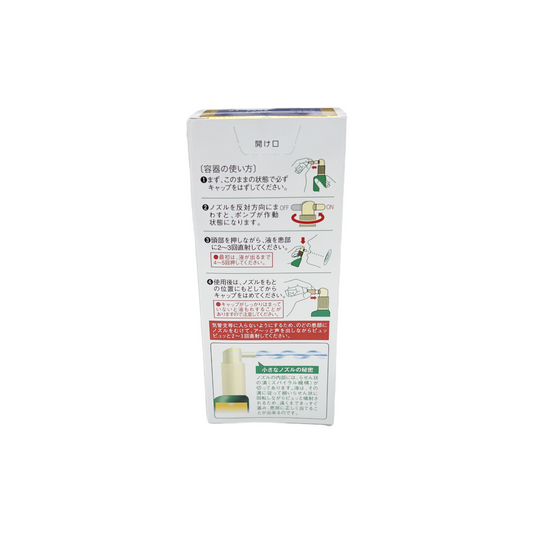 フィニッシュコーワ　すっきりメントール　25ml [第3類医薬品]