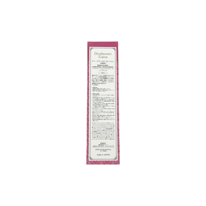 ALEN ディープブースターローション 200ml