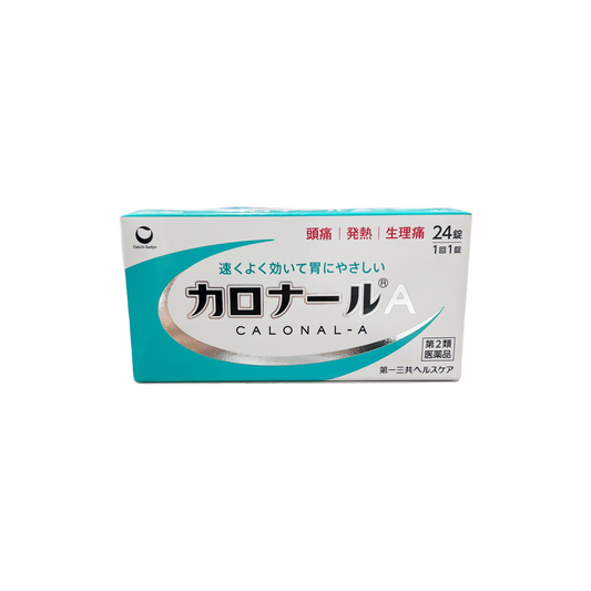 カロナールA 24錠　[第2類医薬品] 第一三共ヘルスケア株式会社