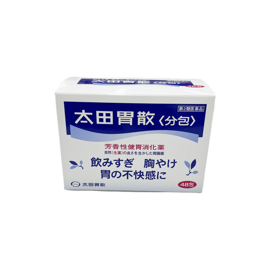 太田胃散　分包　48包　[第2類医薬品] 株式会社太田胃散