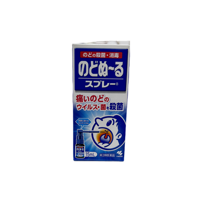 のどぬ～るスプレー　15ml [第3類医薬品] 小林製薬株式会社