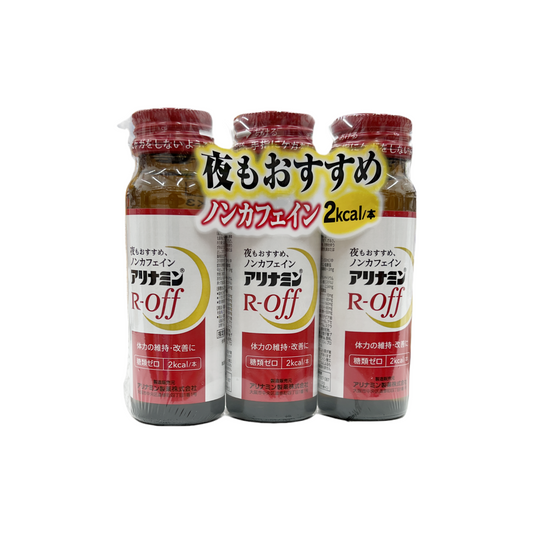 アリナミンR-off 3本入　アリナミン製薬株式会社
