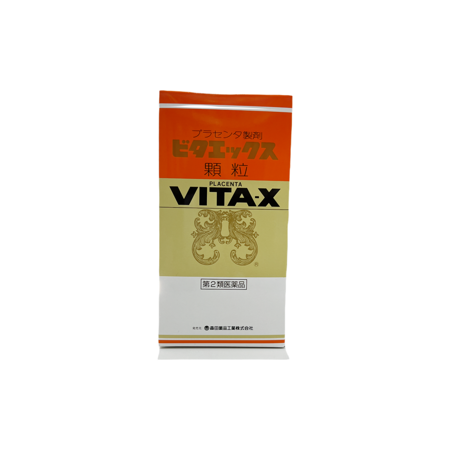 プラセンタ製剤　ビタエックス顆粒　250g[第２類医薬品]