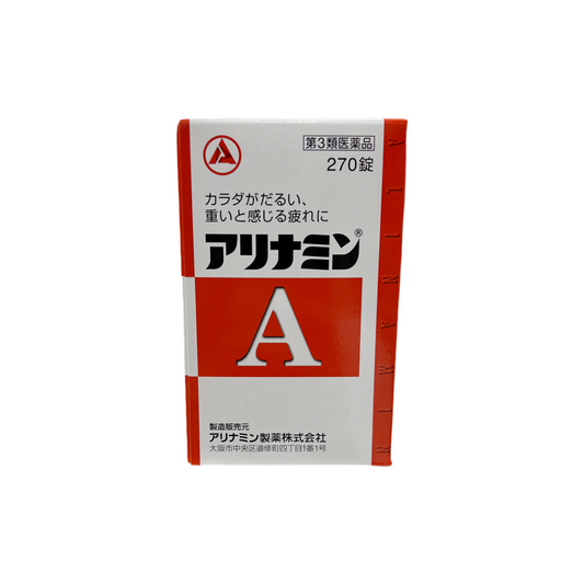 アリナミンA 270錠　[第3類医薬品] アリナミン製薬株式会社