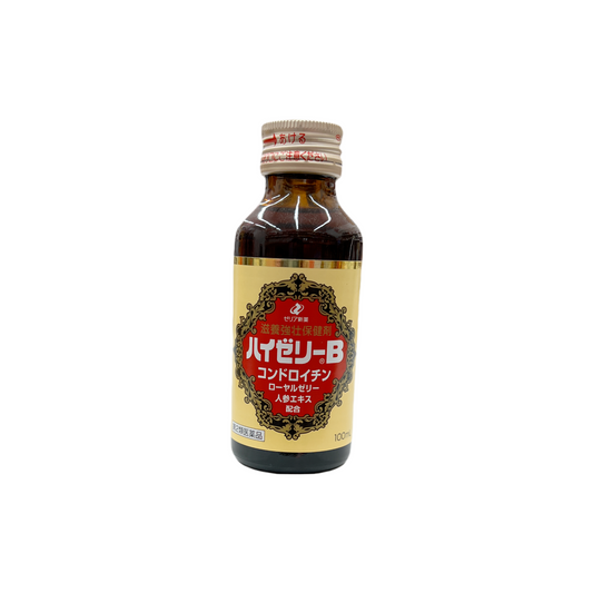 ハイゼリーB 100ml [第2類医薬品] ゼリア新薬工業株式会社