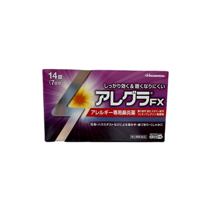 アレグラFX 14錠　[第2類医薬品]
