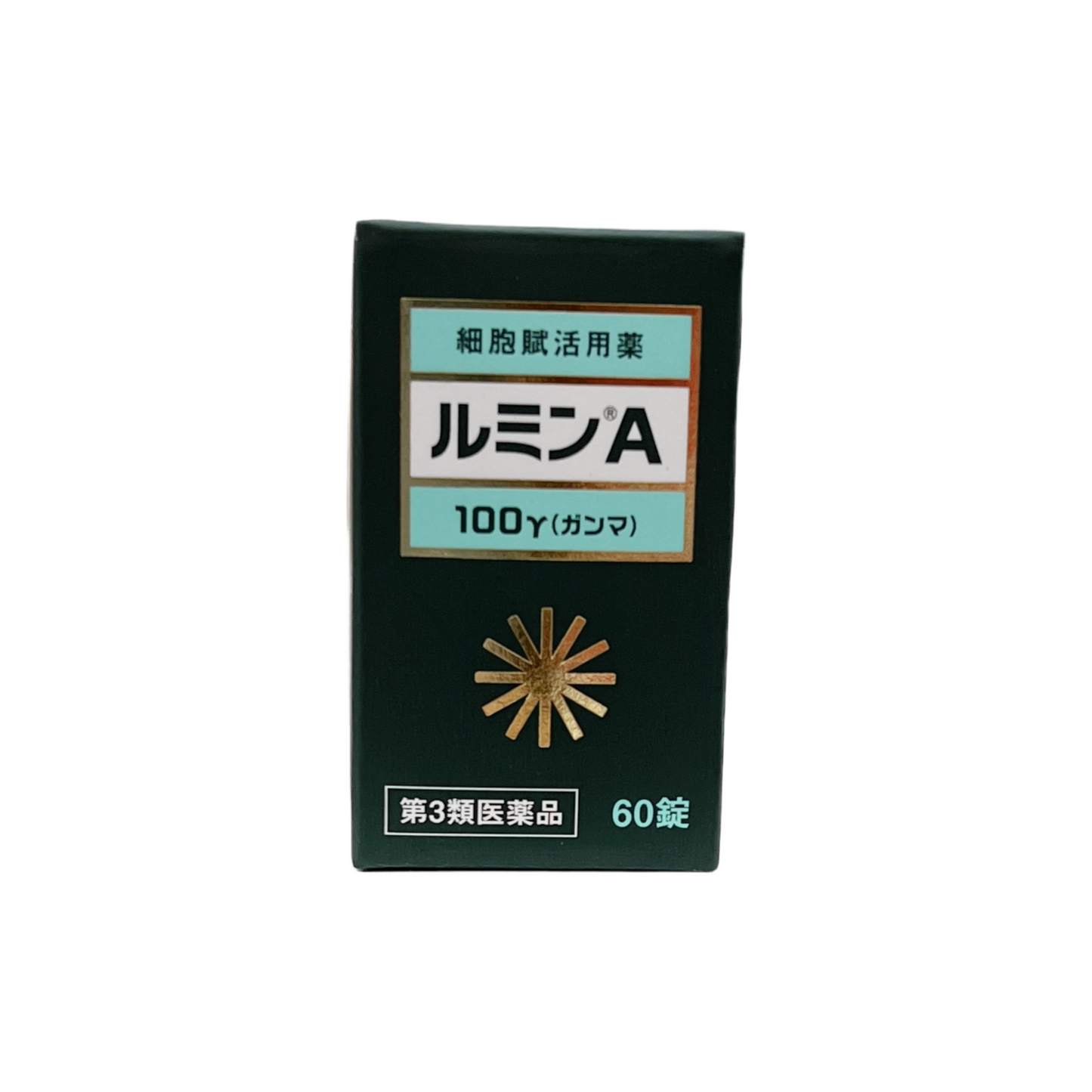 ルミンA 100γ 60錠[第3類医薬品]