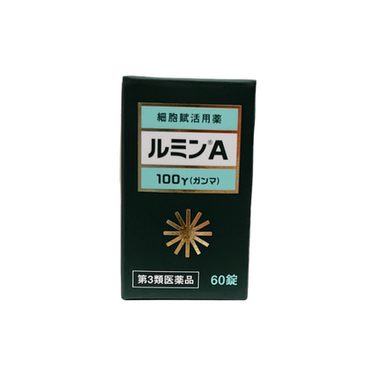 ルミンA 100γ 60錠[第3類医薬品]