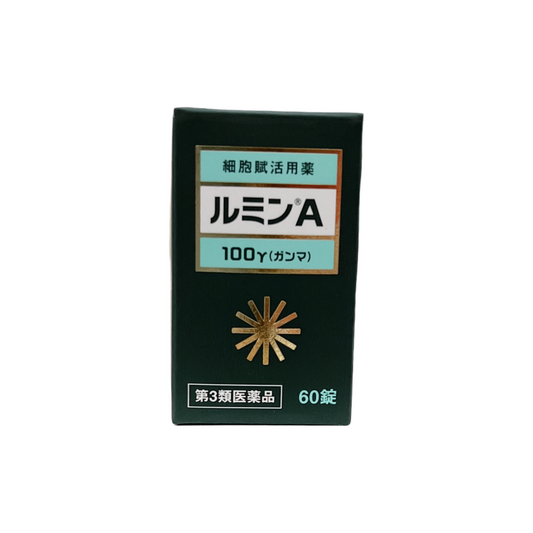 ルミンA 100γ 60錠[第3類医薬品]
