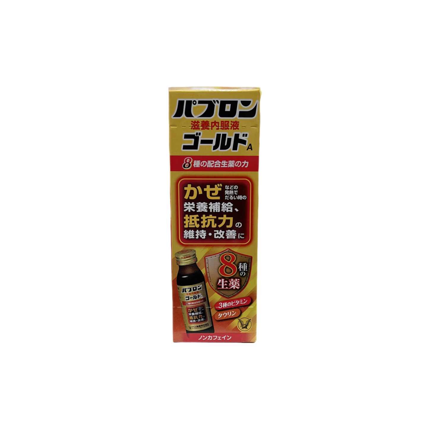 パブロン滋養内服液ゴールドＡ　50ml [指定医薬部外品] 大正製薬株式会社