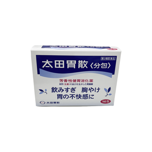 太田胃散　分包　16包　[第2類医薬品] 株式会社太田胃散