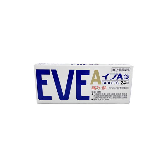 イブA錠 24錠　[指定第2類医薬品] エスエス製薬株式会社