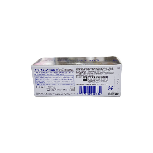 イブクイック頭痛薬　60錠　[指定第2類医薬品] エスエス製薬株式会社