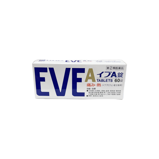イブA錠　60錠　[指定第2類医薬品] エスエス製薬株式会社