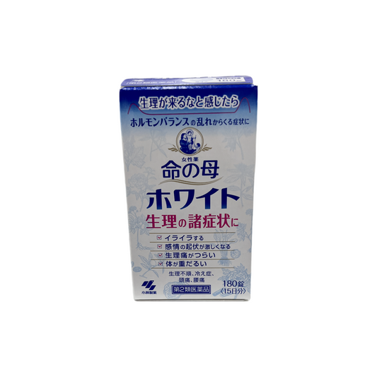 命の母ホワイト　180錠　[第2類医薬品] 小林製薬株式会社