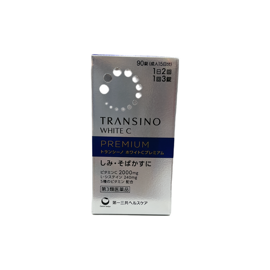 トランシーノ® ホワイトCプレミアム　90錠　[第3類医薬品] 第一三共ヘルスケア株式会社