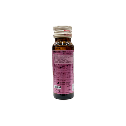コンドロハイ900 50ml [第3類医薬品] ゼリア新薬工業株式会社