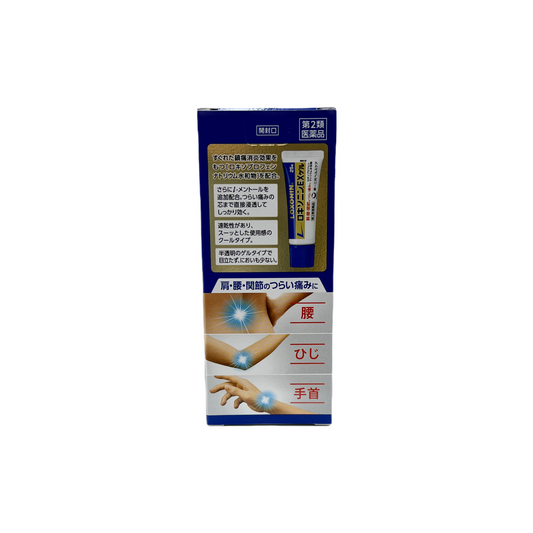 ロキソニンEXゲル　[第2類医薬品]