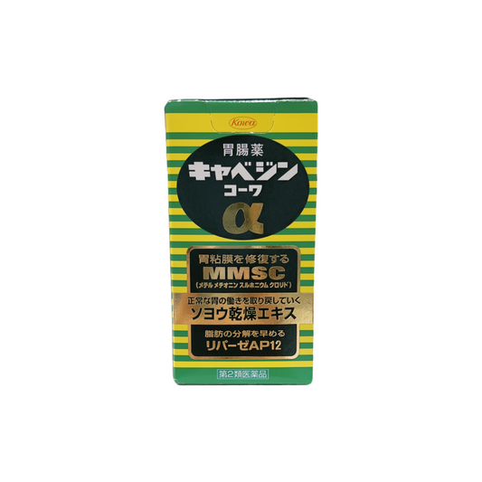 キャベジンコーワα 100錠　[第2類医薬品]
