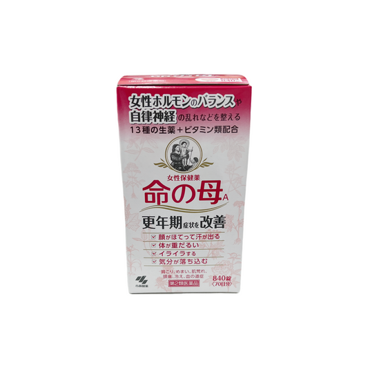 命の母A 840錠　[第2類医薬品] 小林製薬株式会社