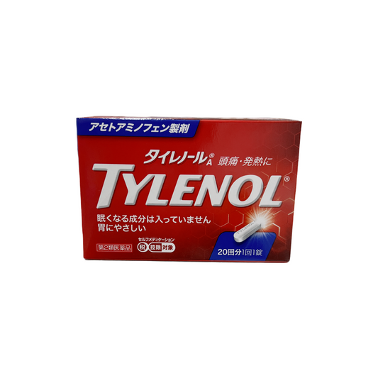 タイレノールA 20錠入り　[第2類医薬品]