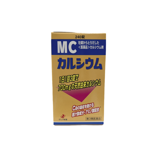 MCカルシウム 240錠　[第3類医薬品] ゼリア新薬株式会社