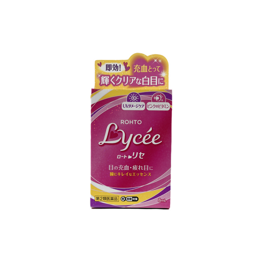 ロートリセ　8ml [第2類医薬品] ロート製薬株式会社