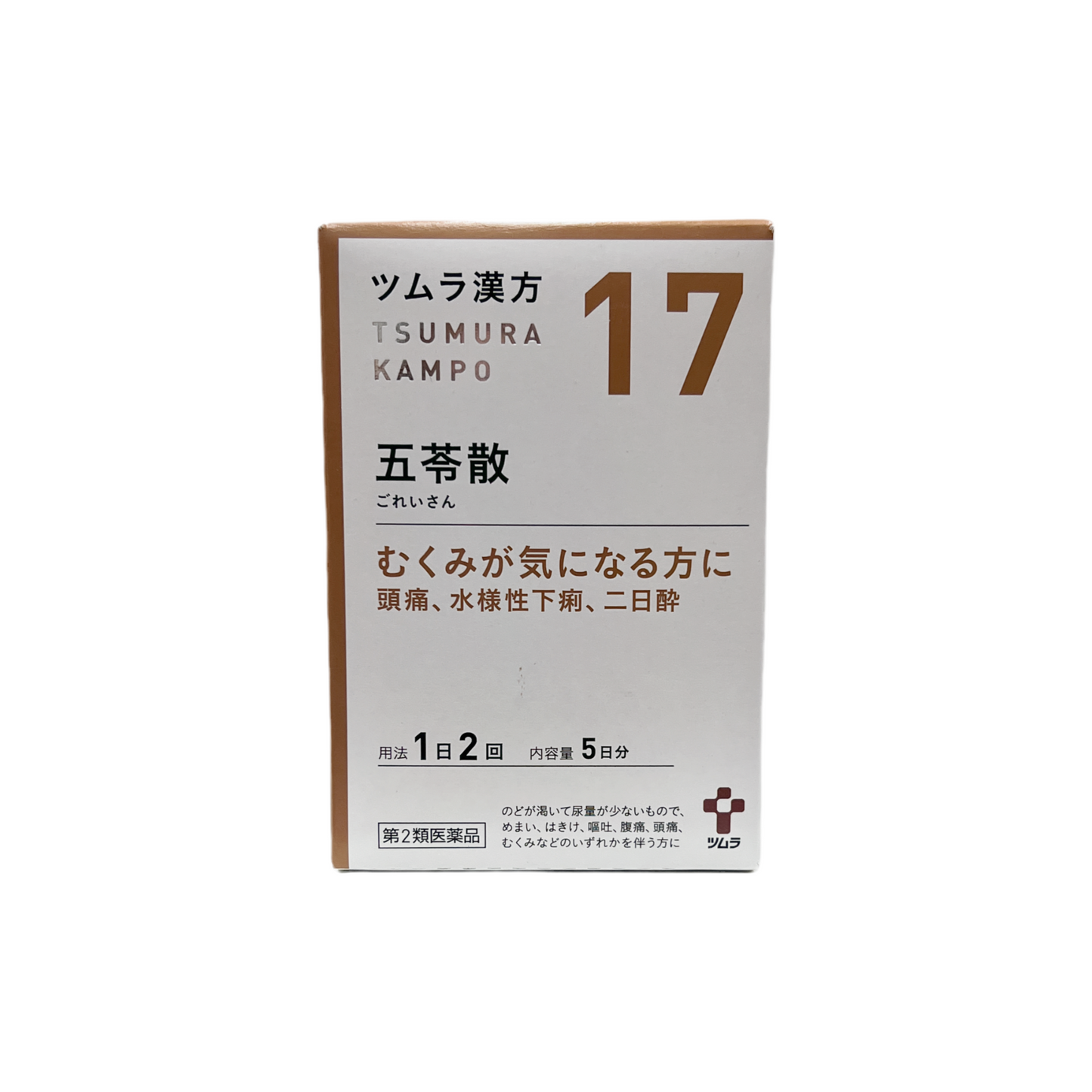 ツムラ漢方五苓散料エキス顆粒　10包　[第2類医薬品] 株式会社ツムラ