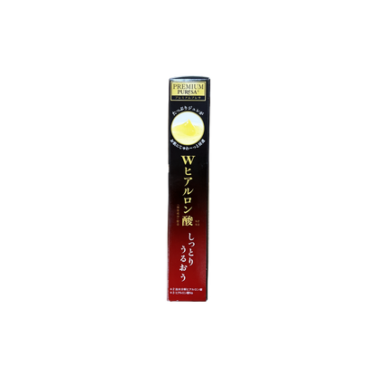 プレミアムプレサ　ゴールデンジュレ　マスク