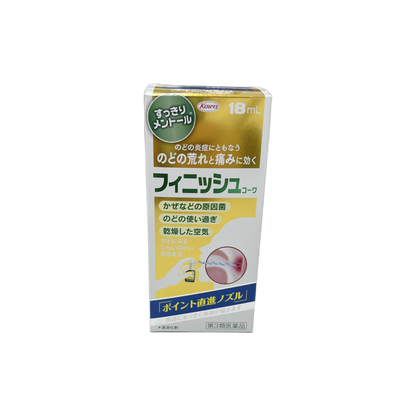 フィニッシュコーワ　すっきりメントール　18ml [第3類医薬品]