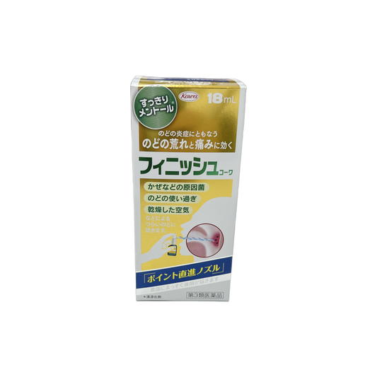 フィニッシュコーワ　すっきりメントール　18ml [第3類医薬品]
