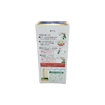 フィニッシュコーワ　すっきりメントール　18ml [第3類医薬品]