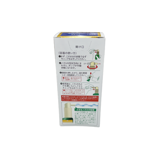 フィニッシュコーワ　すっきりメントール　18ml [第3類医薬品]