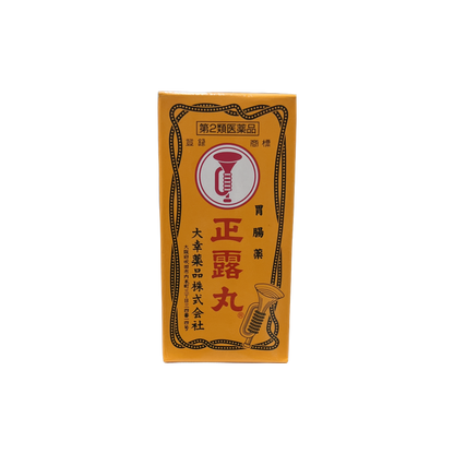 正露丸　100粒　[第2類医薬品] 大幸薬品株式会社