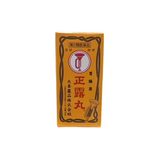 正露丸　100粒　[第2類医薬品] 大幸薬品株式会社