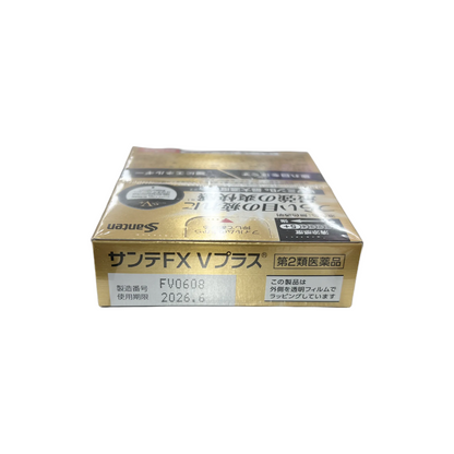 サンテFXVプラス　[第2類医薬品] 12ml 使用期限2026.6