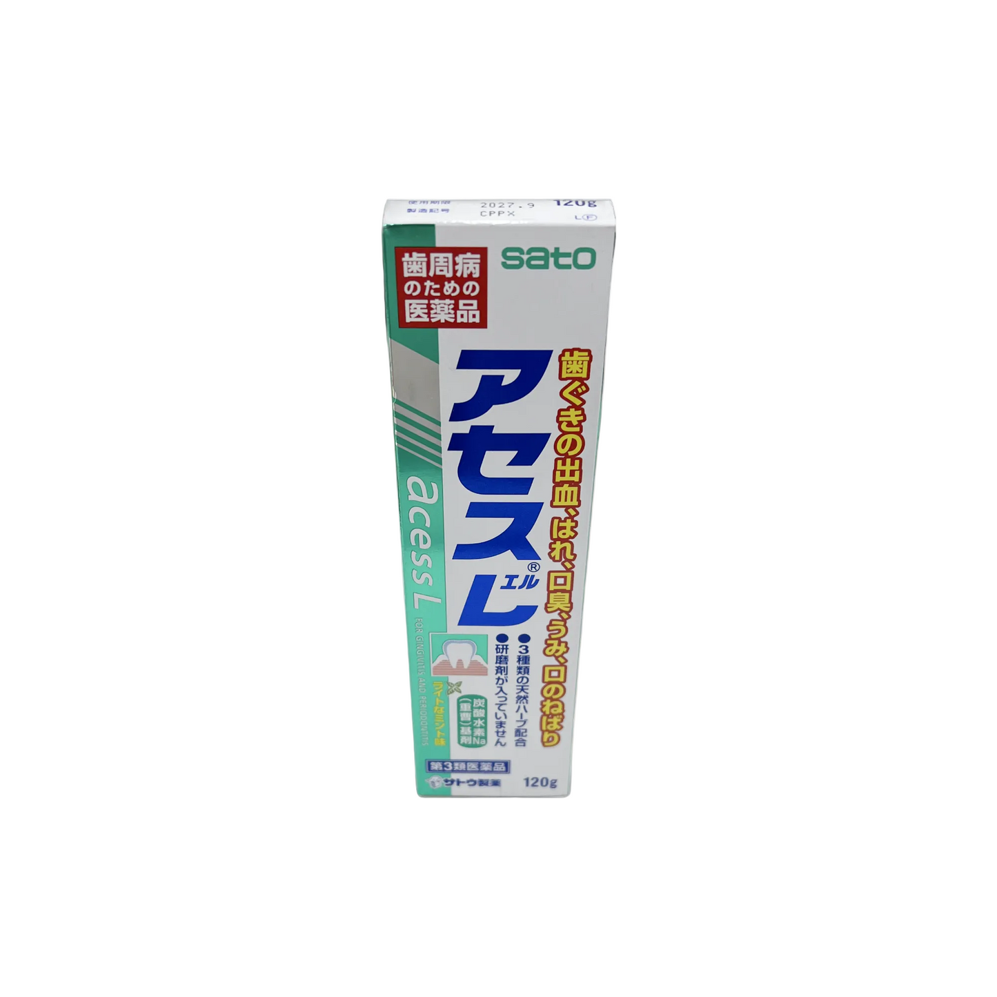 アセスL [第3類医薬品] 120g