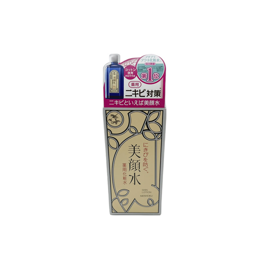 美顔水　90ml